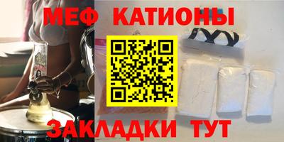 MDMA Нягань