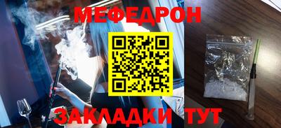 MDMA Нягань