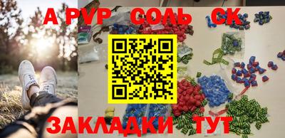 MDMA Нягань