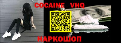 MDMA Нягань