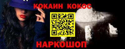 винт Обь