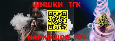 винт Обь