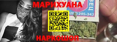 винт Обь