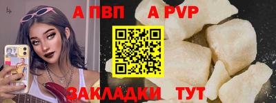 MDMA Нягань