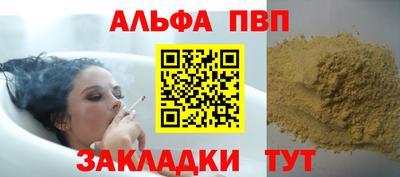 MDMA Нягань