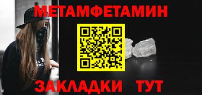 MDMA Нягань