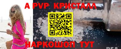 MDMA Нягань