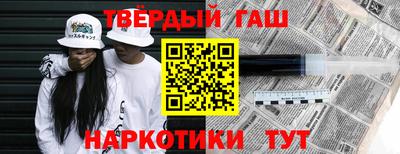 MDMA Нягань