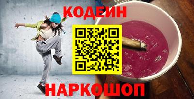 MDMA Нягань