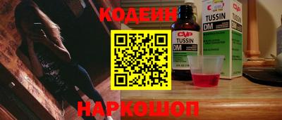 MDMA Нягань